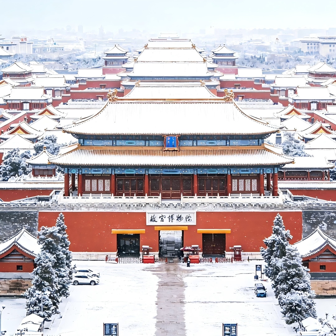 The Top 5 China Winter Destinations